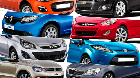 Автомобили B-класса Автомобили B-класса