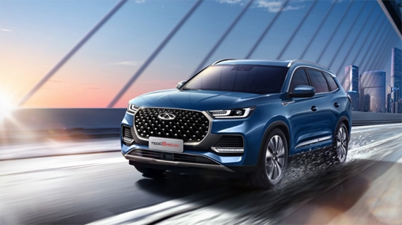 Chery Tiggo 8 Pro Max Chery Tiggo 8 Pro Max