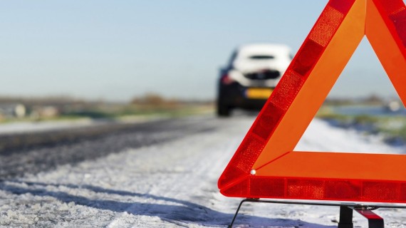 Установка аварийного занка при ДТП Установка аварийного занка при ДТП