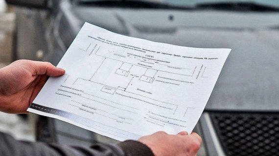 Составление извещения об автоаварии Составление извещения об автоаварии