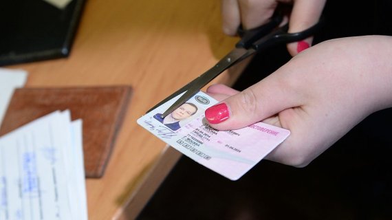 Лишение водительского удостоверения Лишение водительского удостоверения