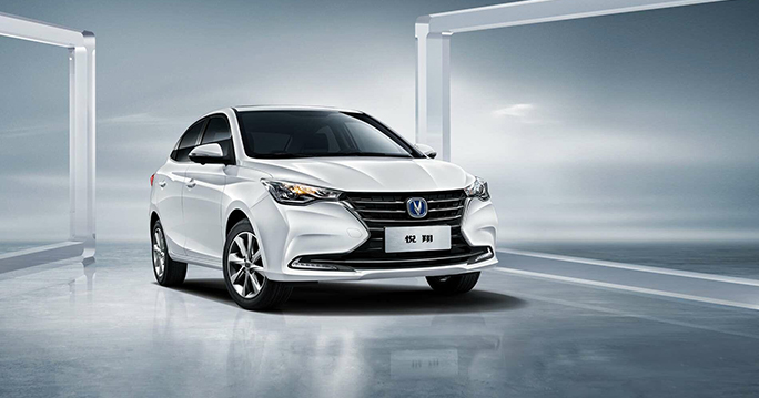 Changan ALSVIN