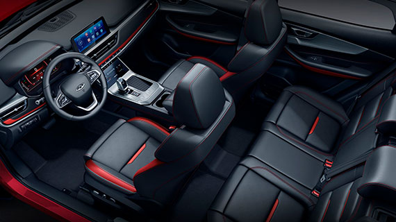 Умные решения для комфорта CHERY Tiggo 4 PRO Умные решения для комфорта CHERY Tiggo 4 PRO
